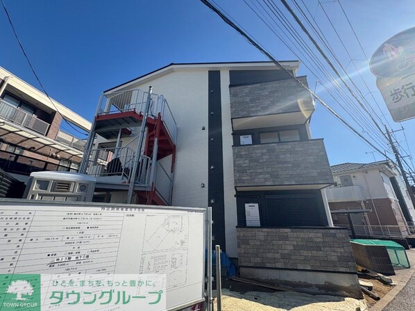 アザーレ・ディオン六会日大前の物件内観写真